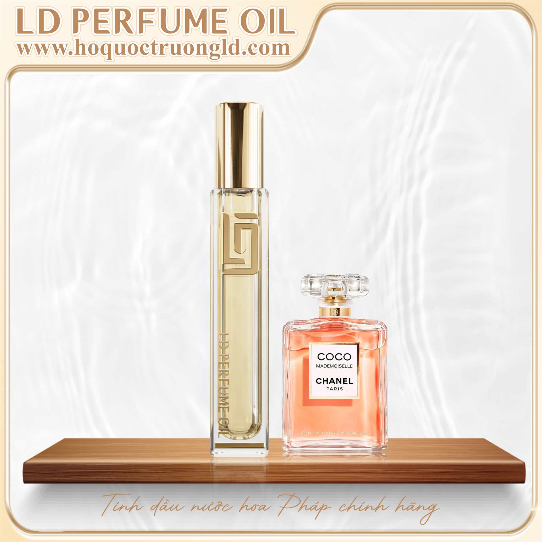 ld perfume oil