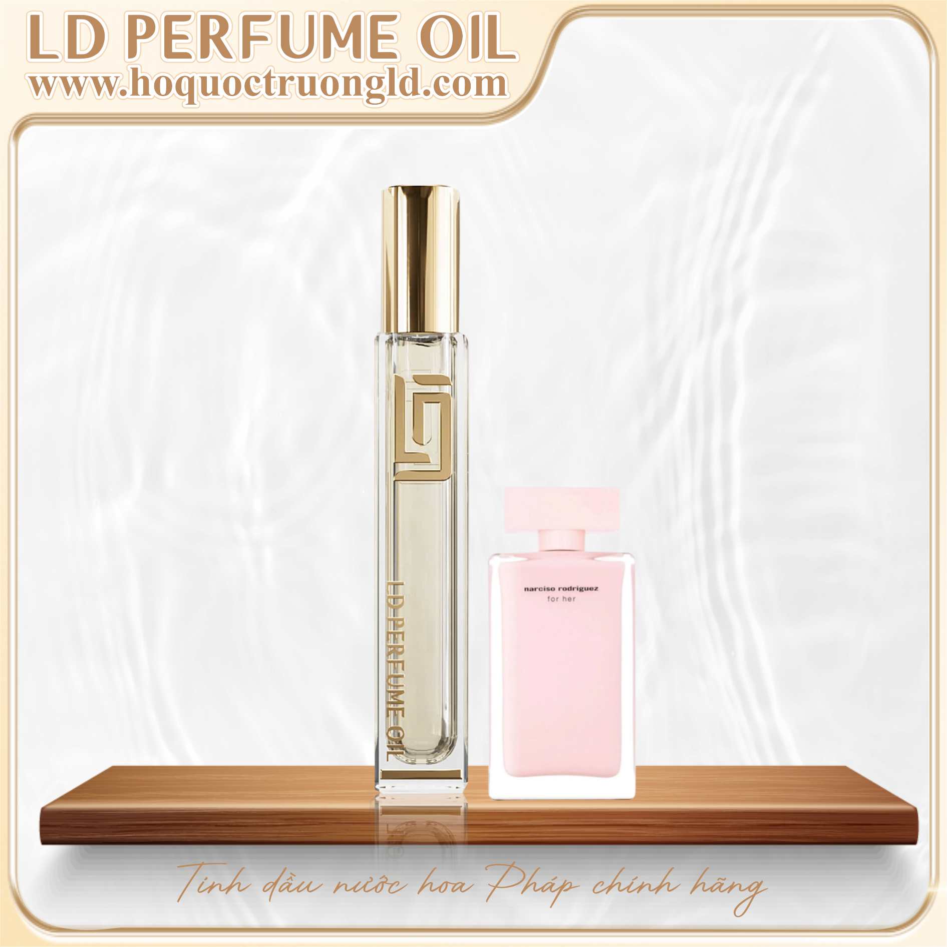 ld perfume oil
